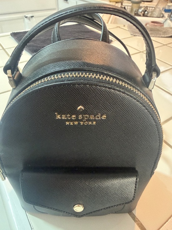 black mini dome backpack kate spade Black Mini Dome Backpack with Front Pocket